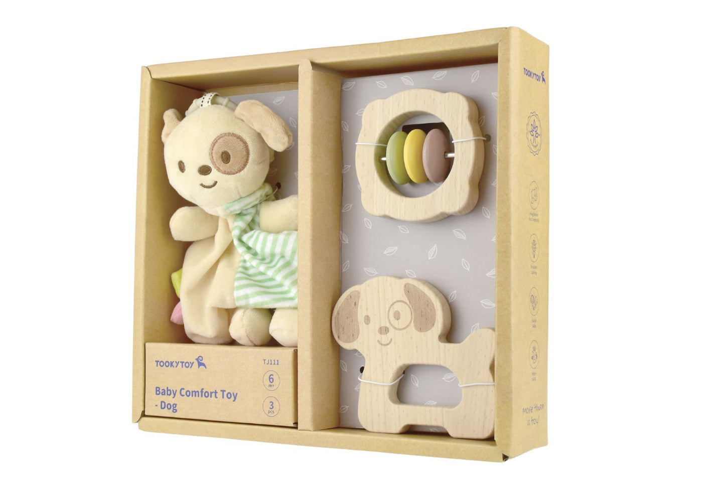 Baby Comforter Rattle Gift Set   -  Puppy Dog